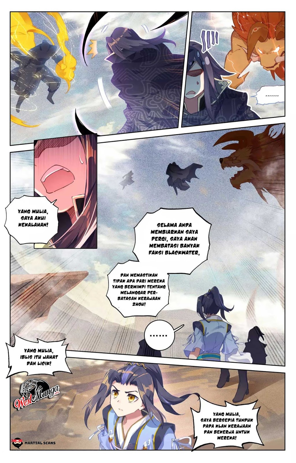 Yuan Zun Chapter 64