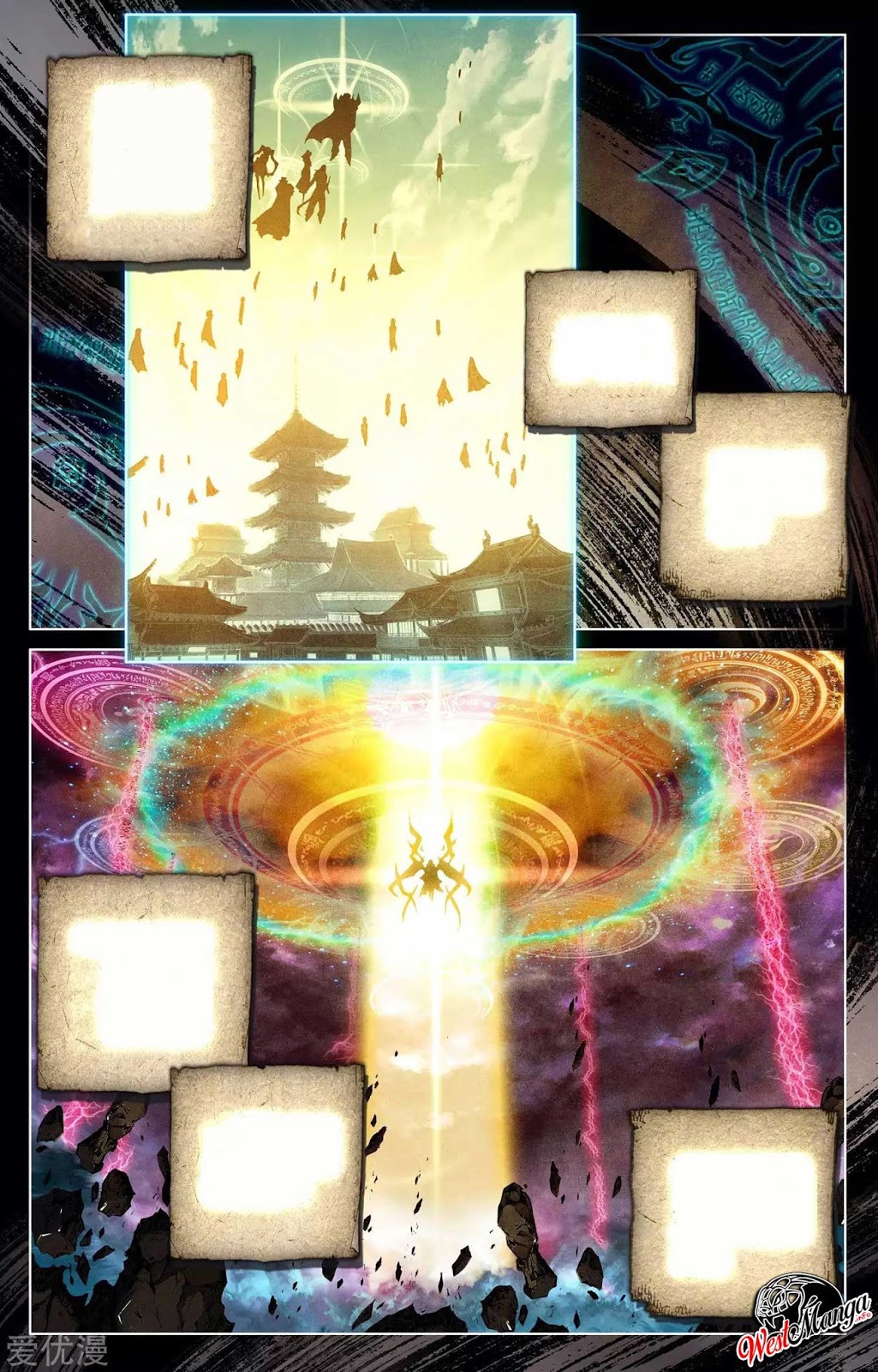 Yuan Zun Chapter 65