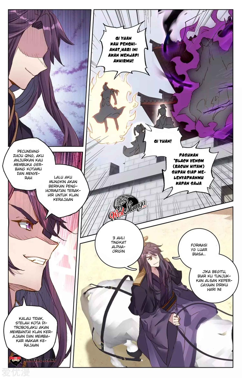 Yuan Zun Chapter 69