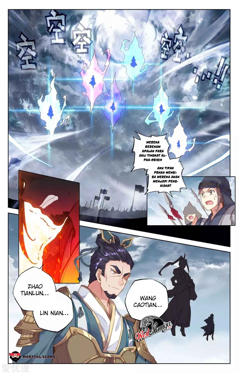 Yuan Zun Chapter 69