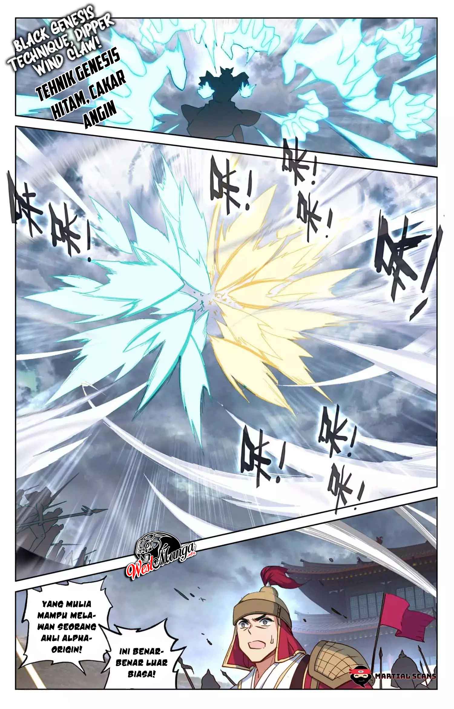 Yuan Zun Chapter 71