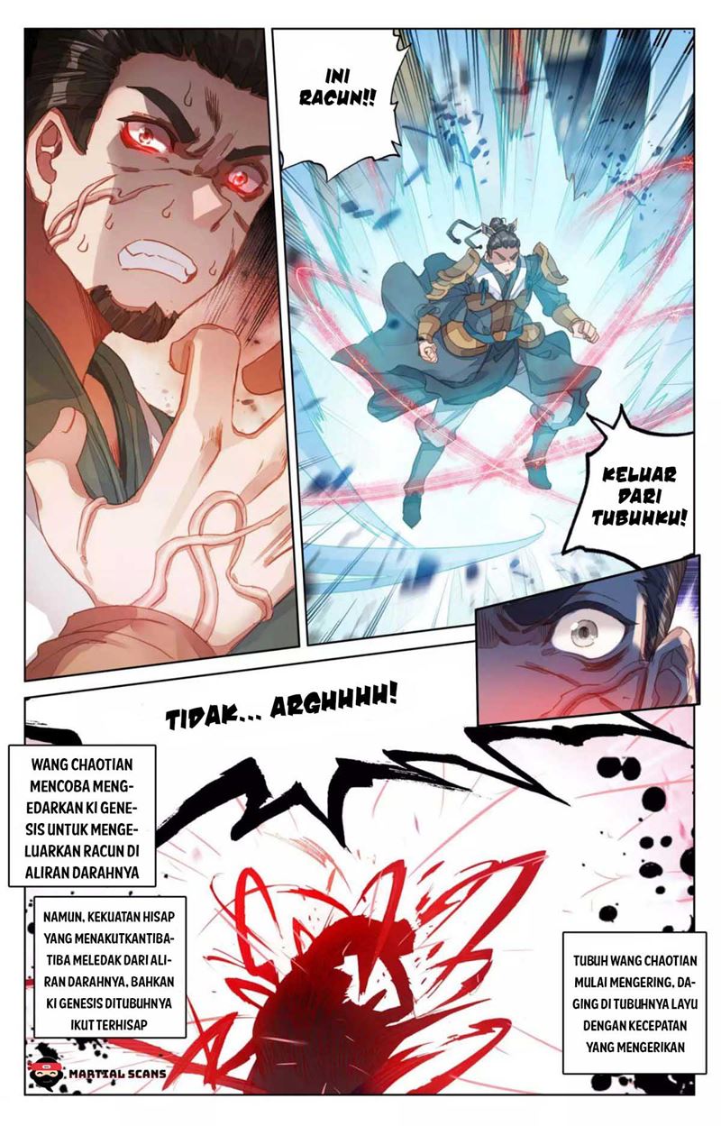 Yuan Zun Chapter 73