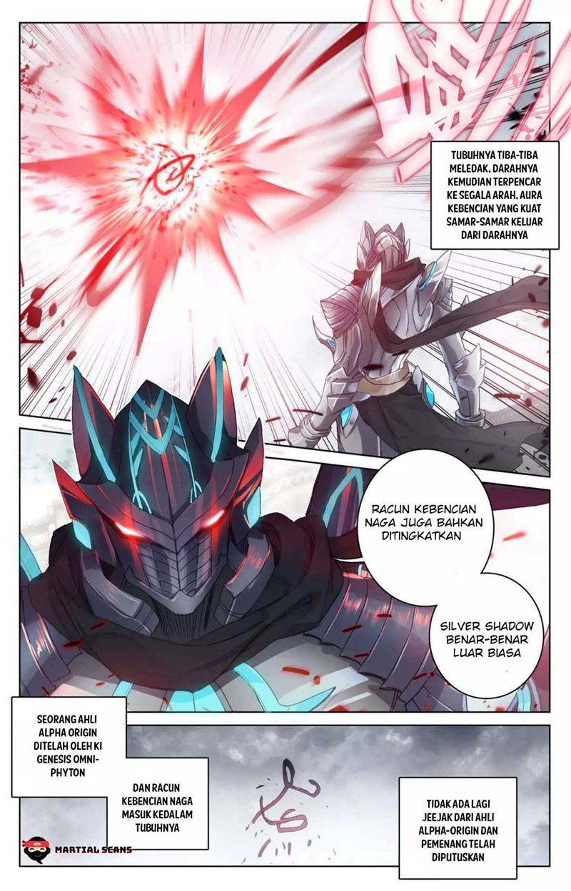 Yuan Zun Chapter 73