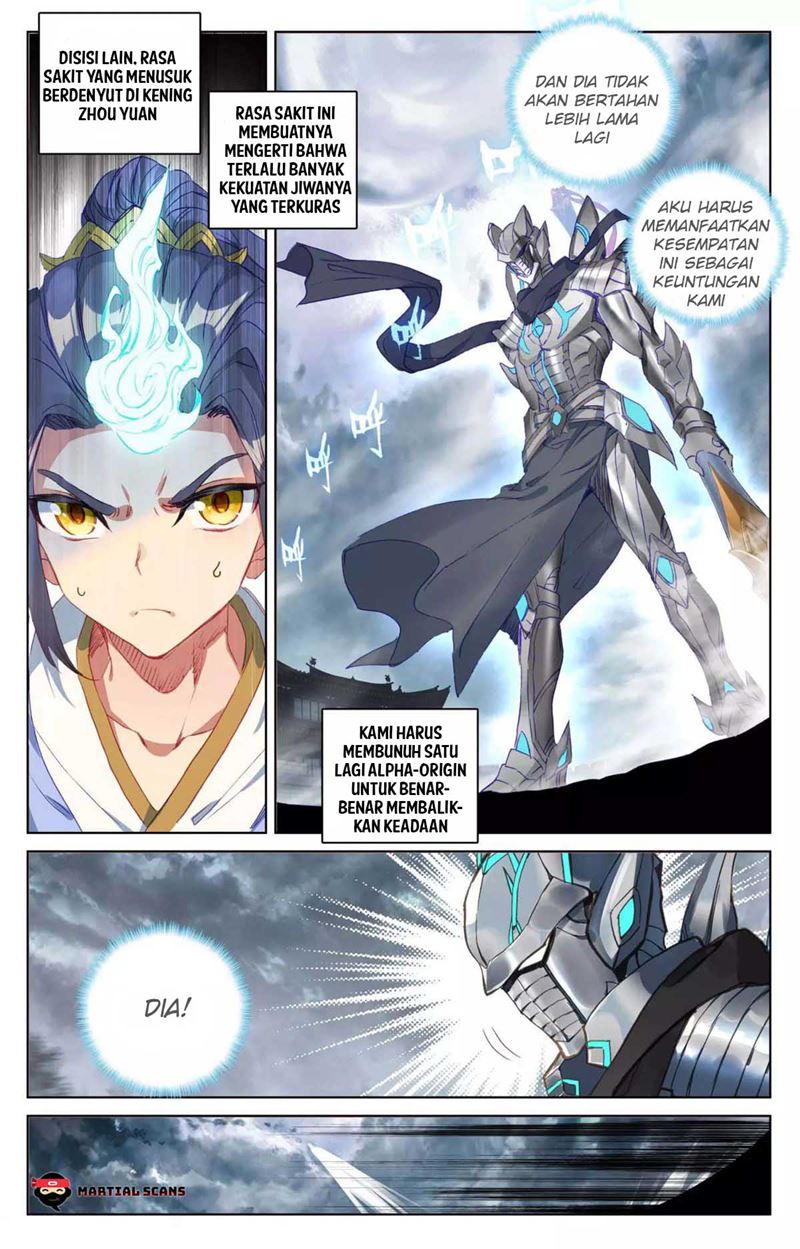 Yuan Zun Chapter 73