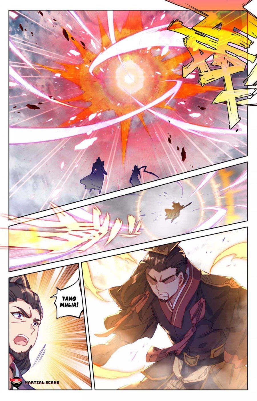 Yuan Zun Chapter 74