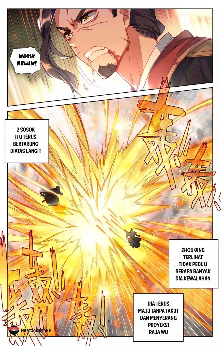 Yuan Zun Chapter 74