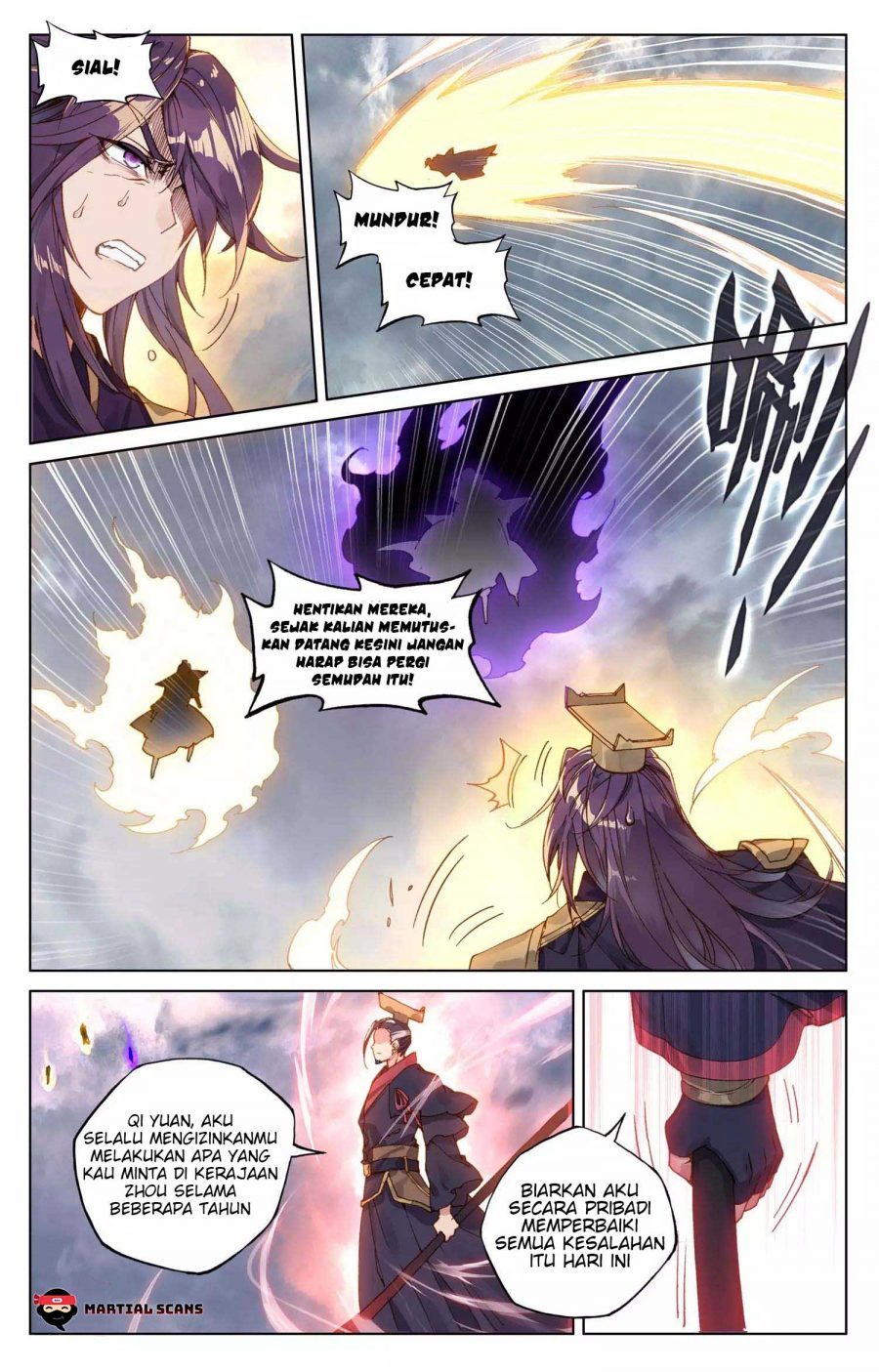 Yuan Zun Chapter 75