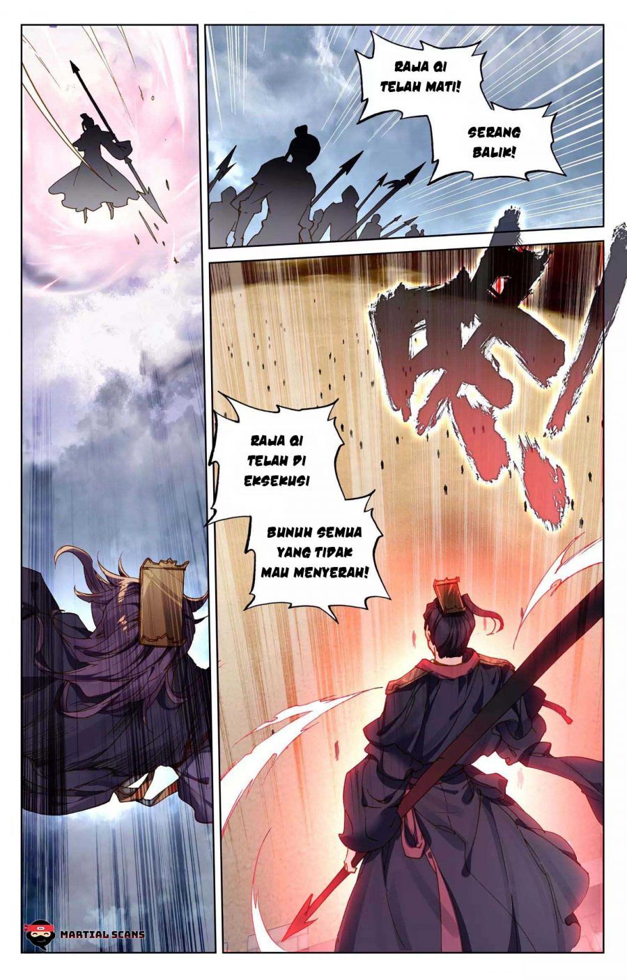 Yuan Zun Chapter 75