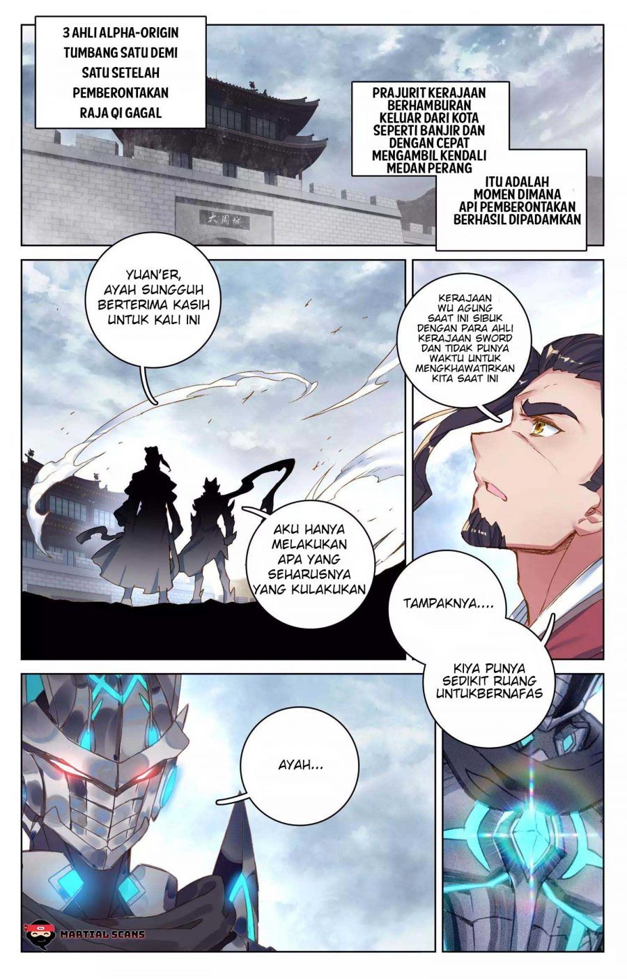 Yuan Zun Chapter 75