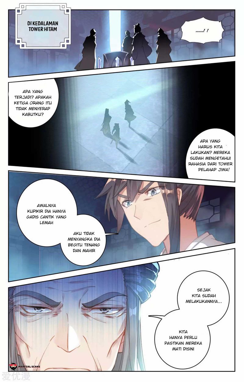 Yuan Zun Chapter 82