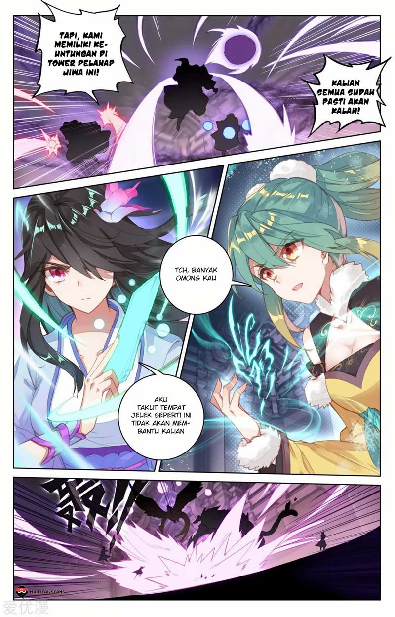 Yuan Zun Chapter 82