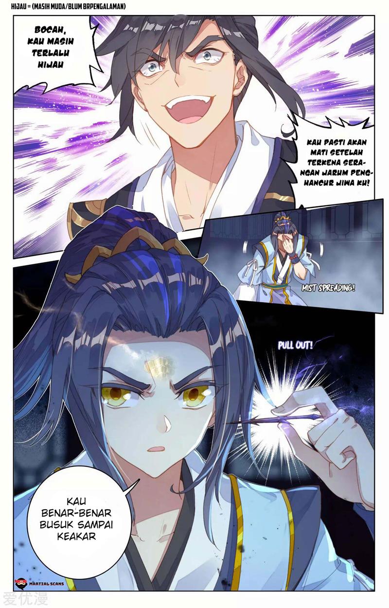 Yuan Zun Chapter 83