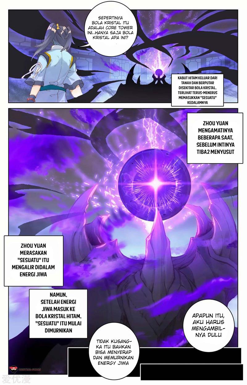 Yuan Zun Chapter 83