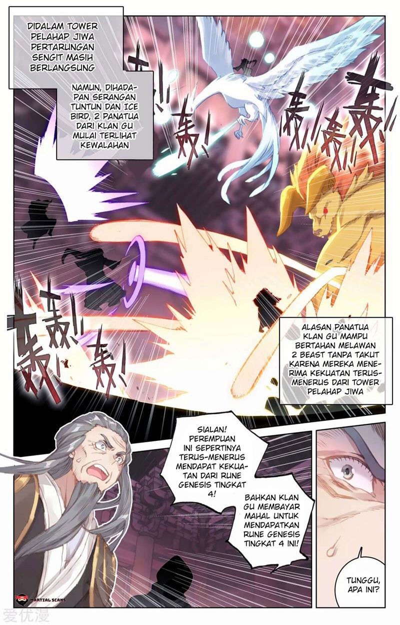 Yuan Zun Chapter 83