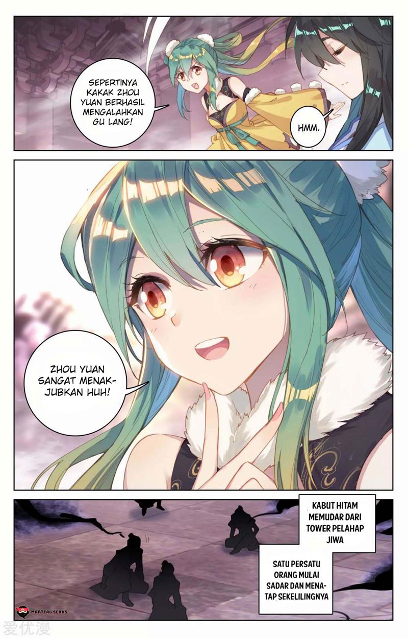 Yuan Zun Chapter 83