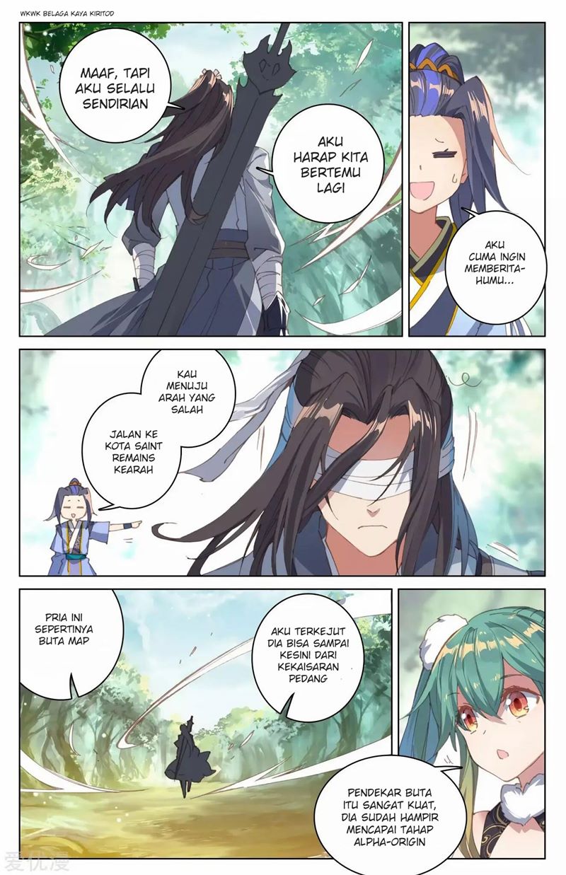 Yuan Zun Chapter 85