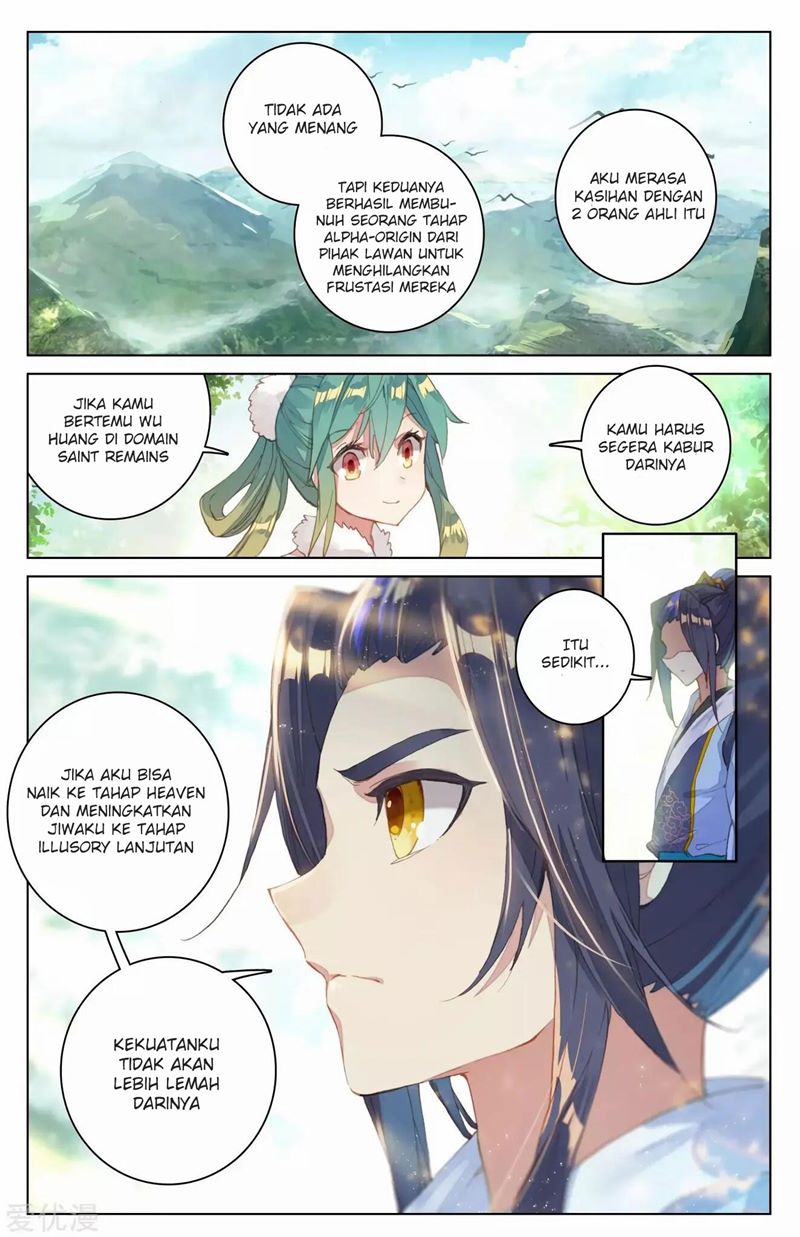 Yuan Zun Chapter 85