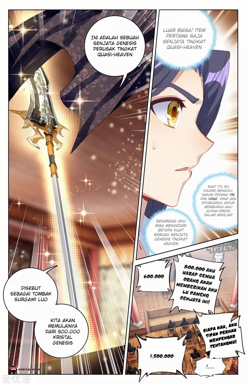 Yuan Zun Chapter 86