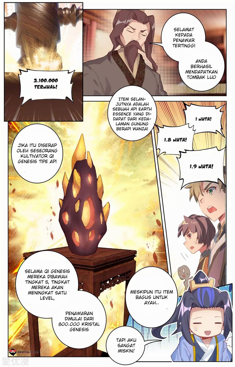 Yuan Zun Chapter 86