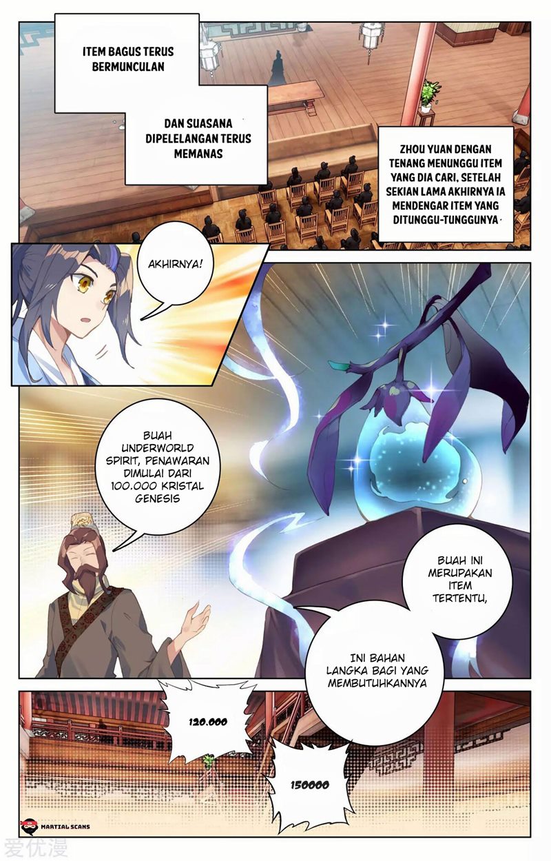 Yuan Zun Chapter 86