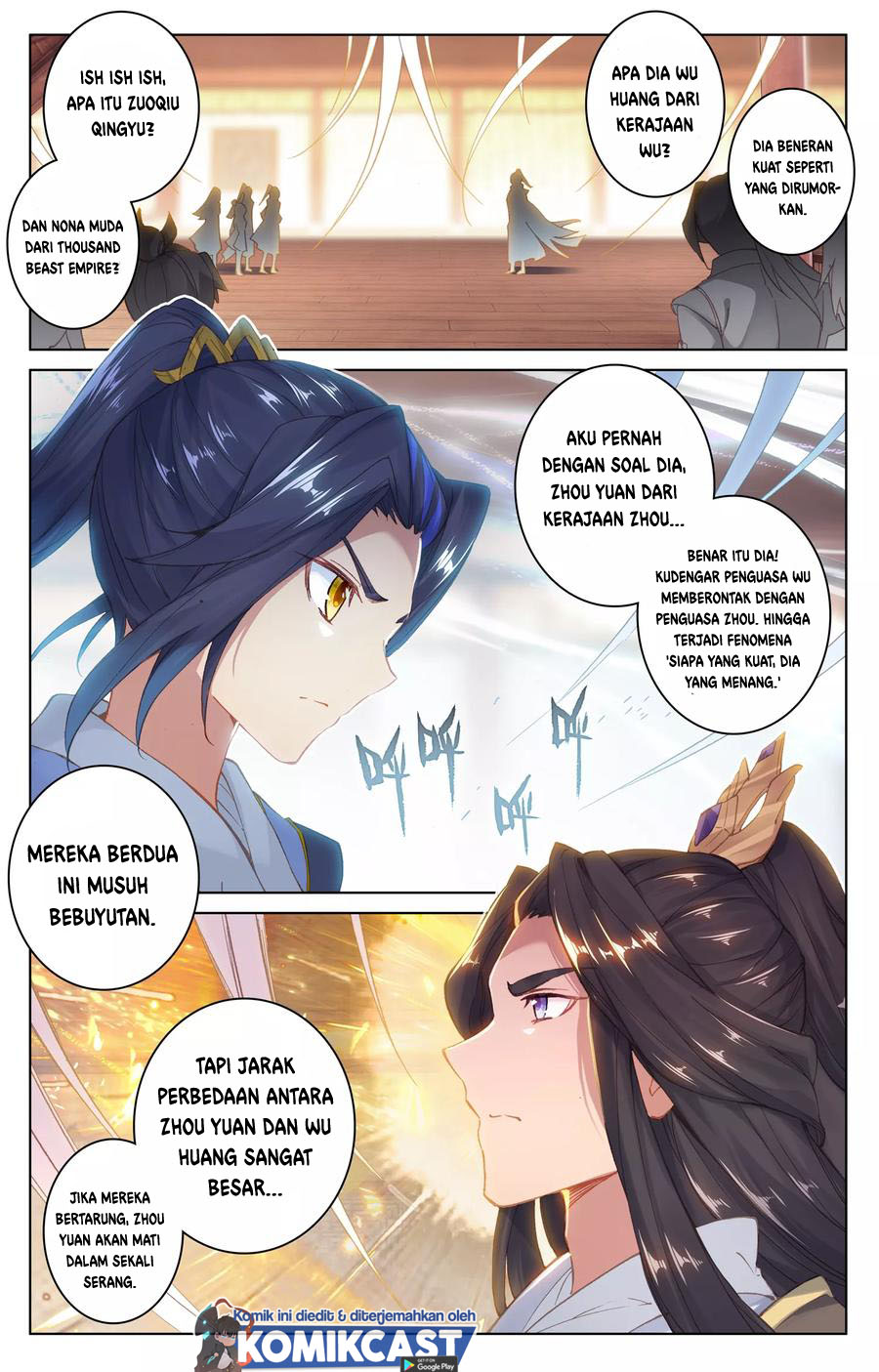 Yuan Zun Chapter 89
