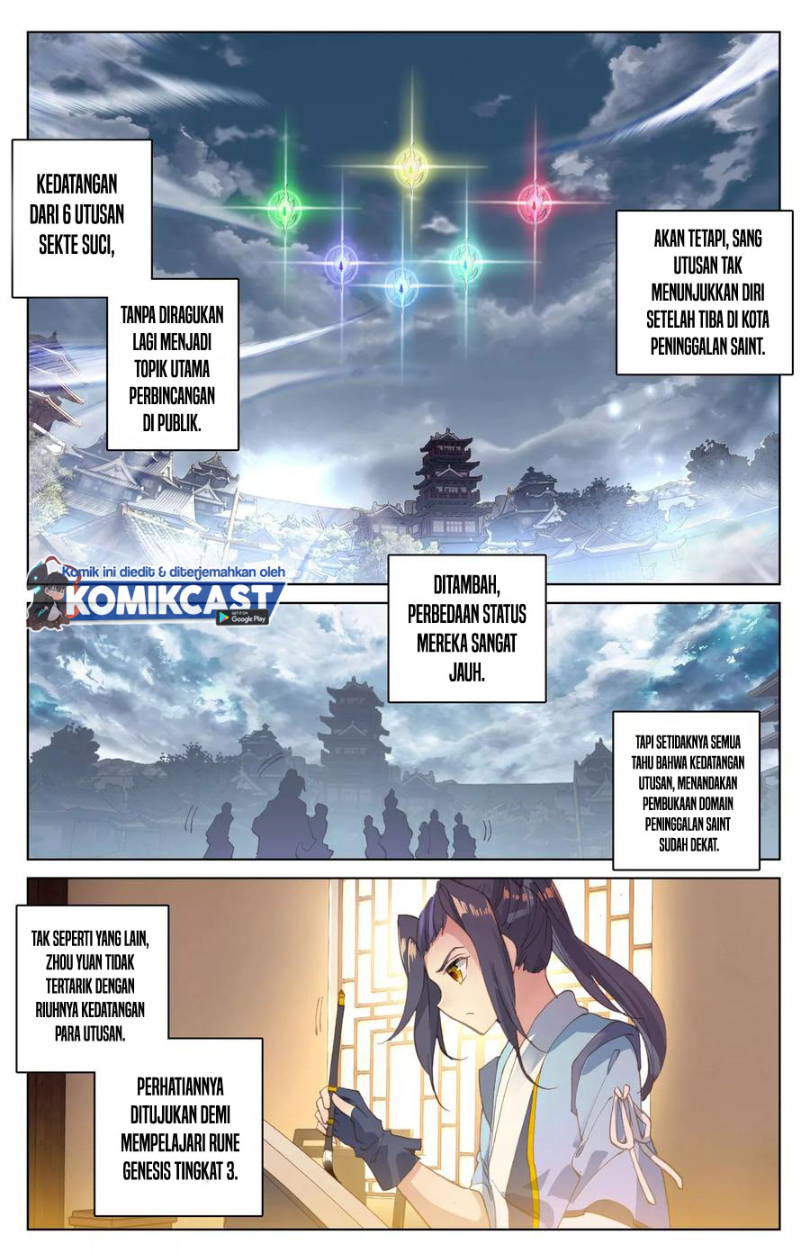 Yuan Zun Chapter 90