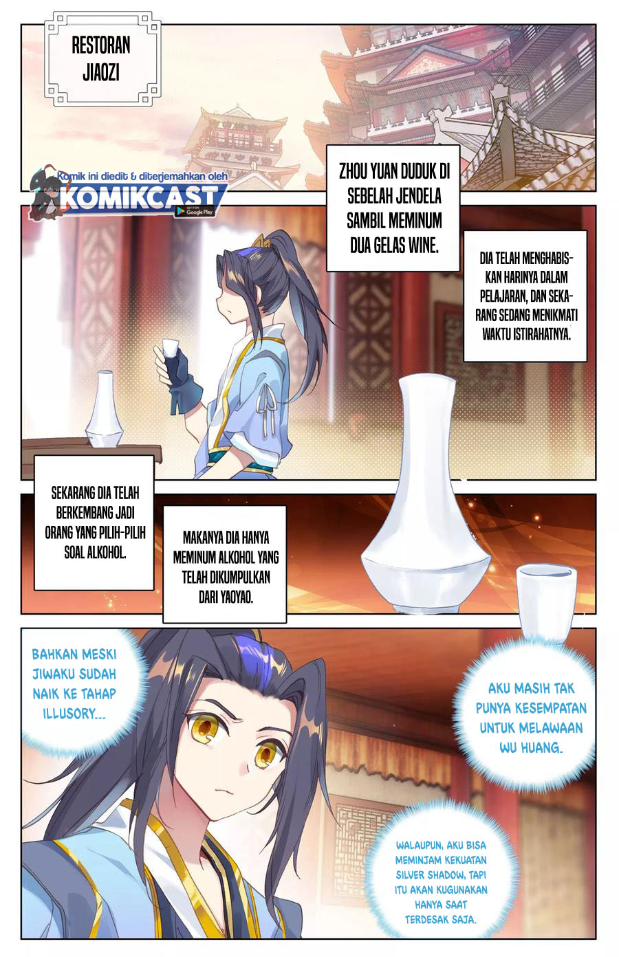 Yuan Zun Chapter 90