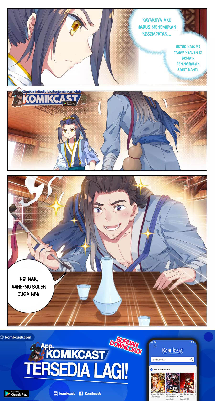 Yuan Zun Chapter 90