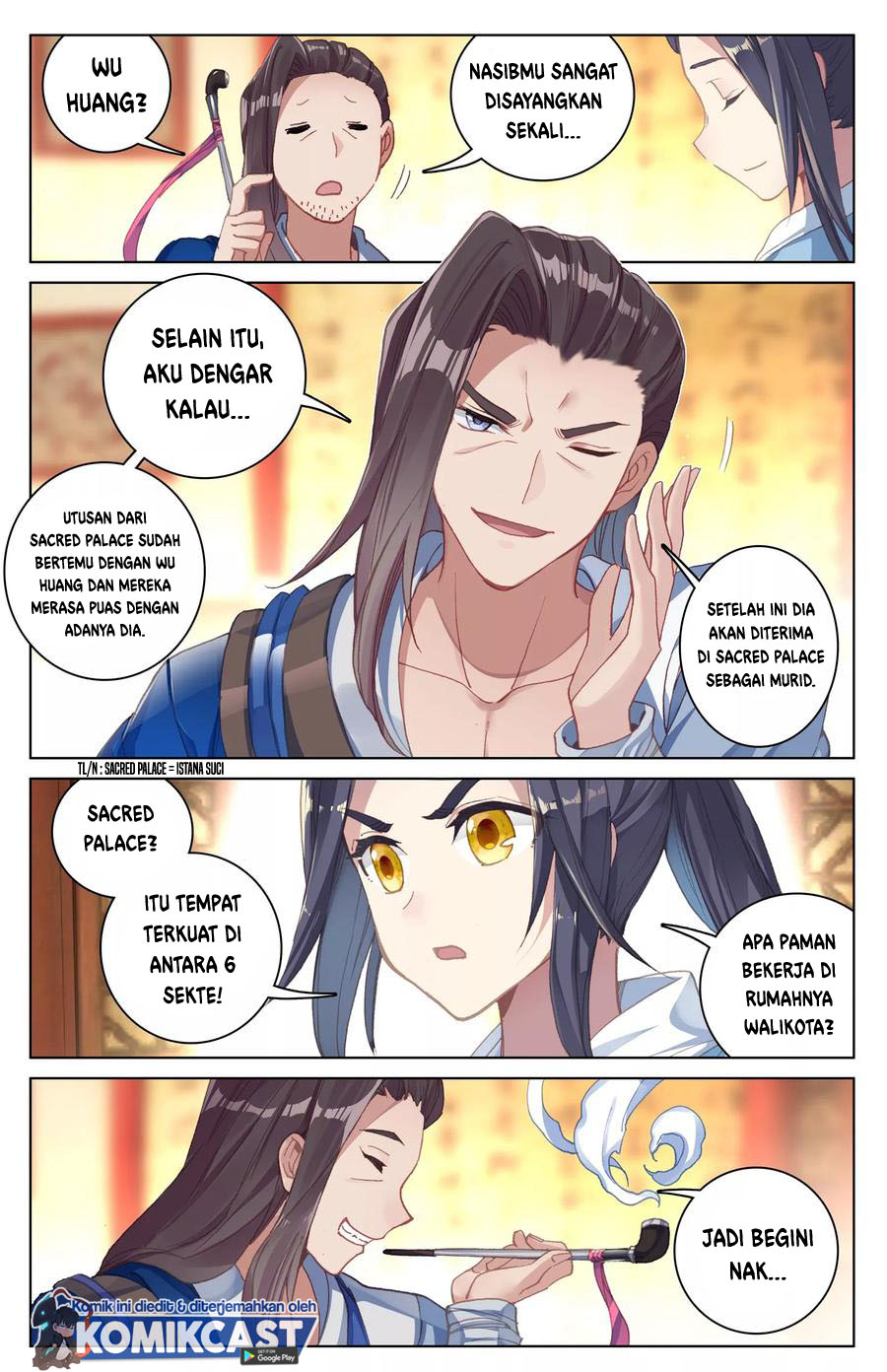 Yuan Zun Chapter 90