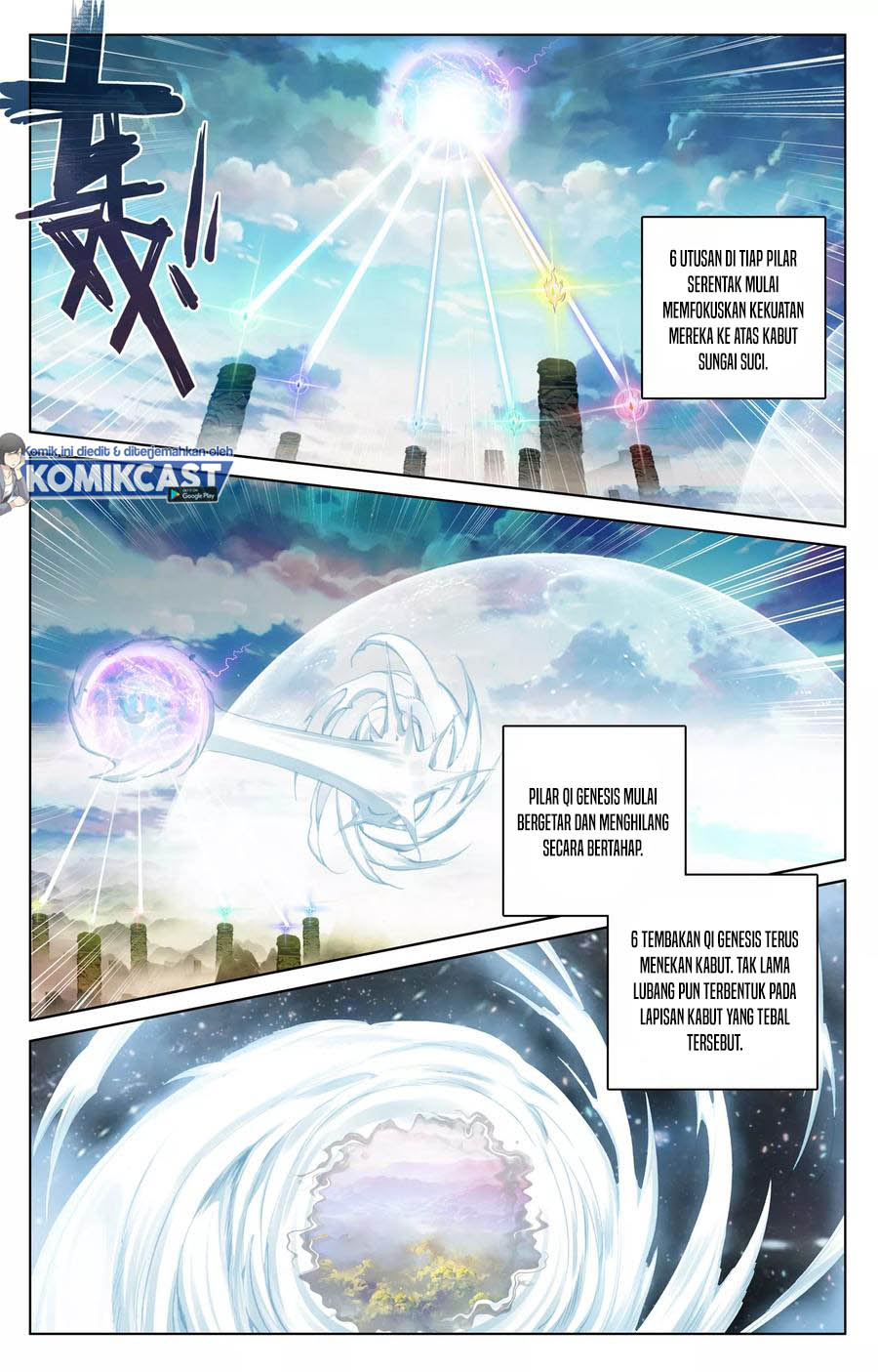 Yuan Zun Chapter 91