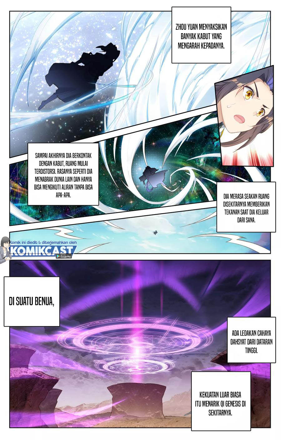 Yuan Zun Chapter 91