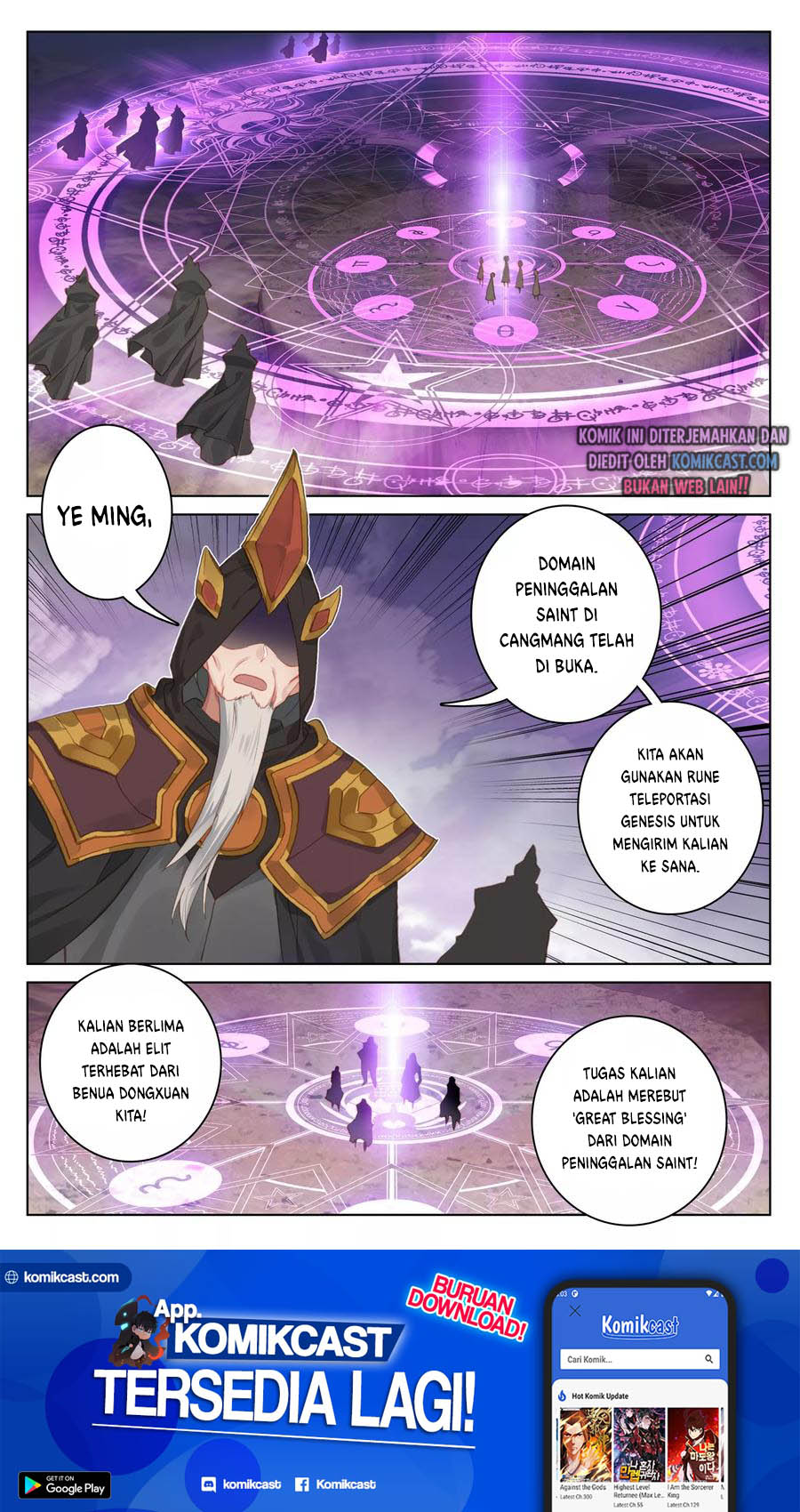 Yuan Zun Chapter 91