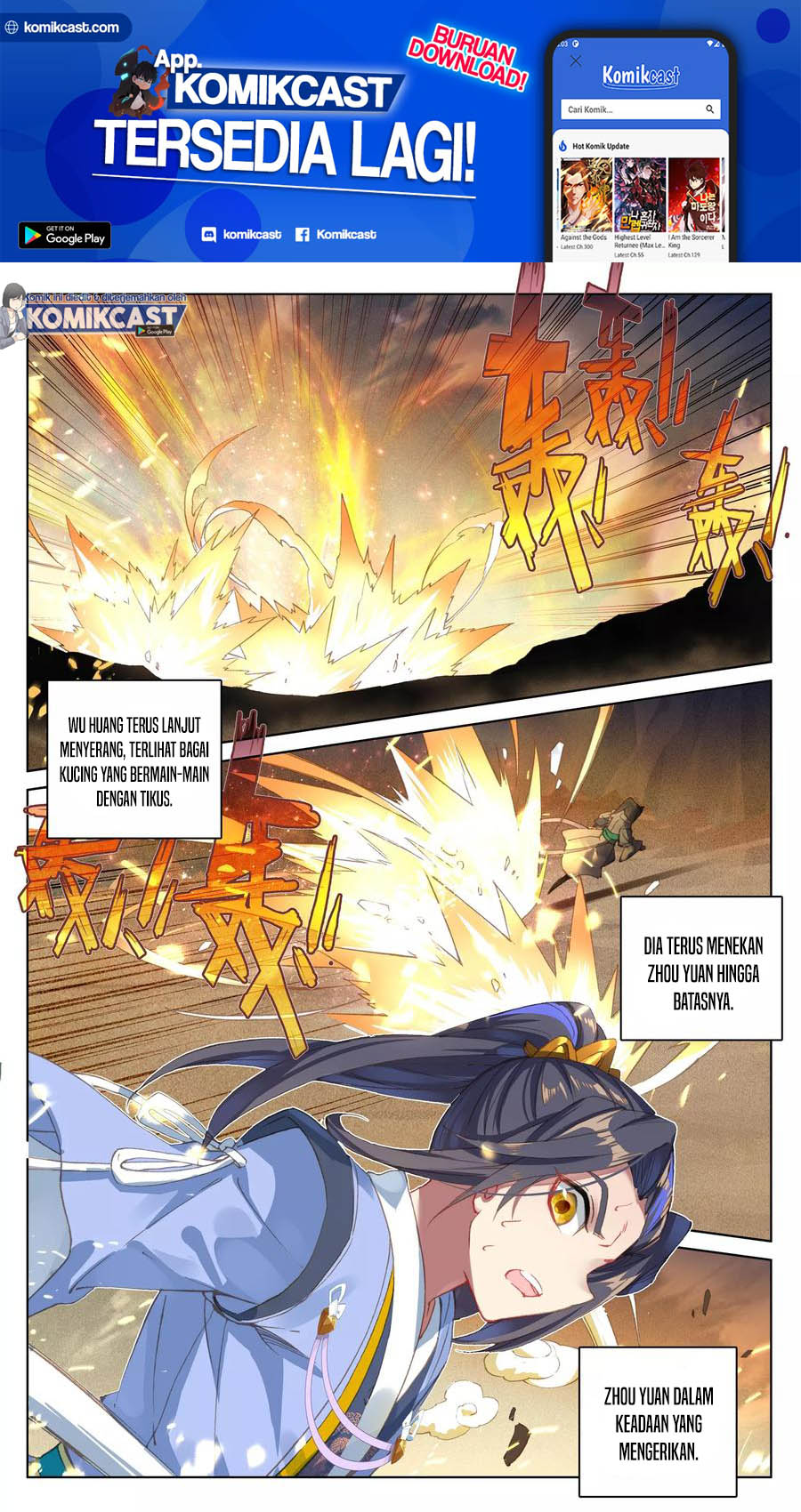 Yuan Zun Chapter 92