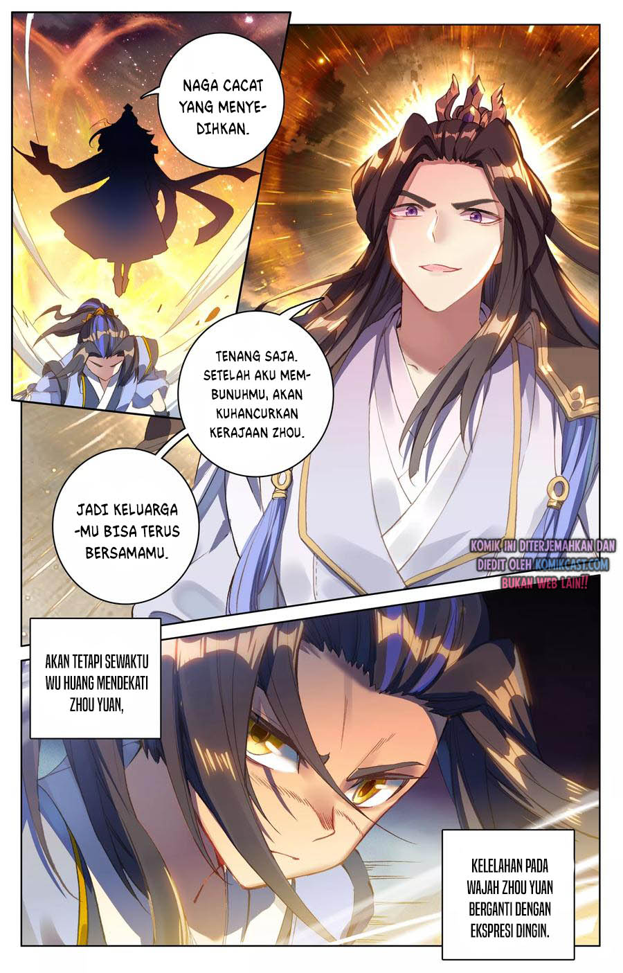 Yuan Zun Chapter 92
