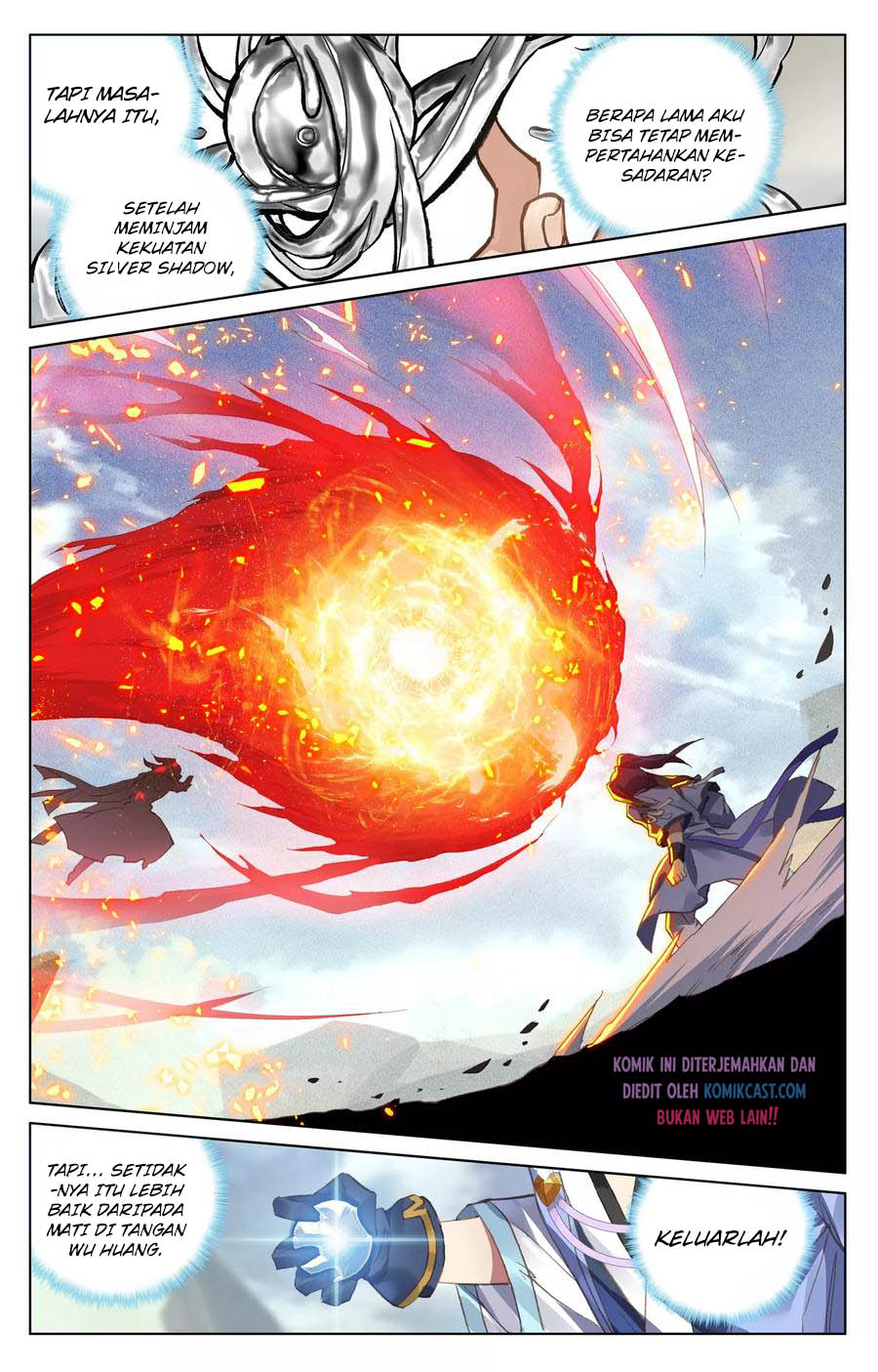 Yuan Zun Chapter 92