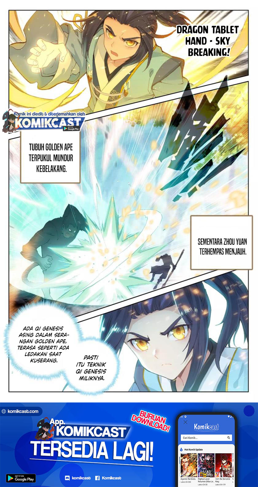 Yuan Zun Chapter 93