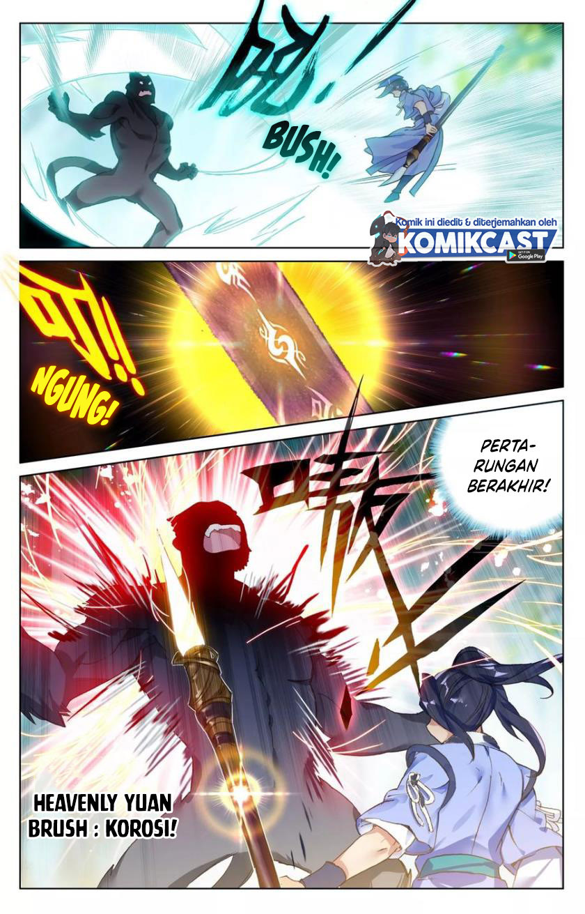 Yuan Zun Chapter 93