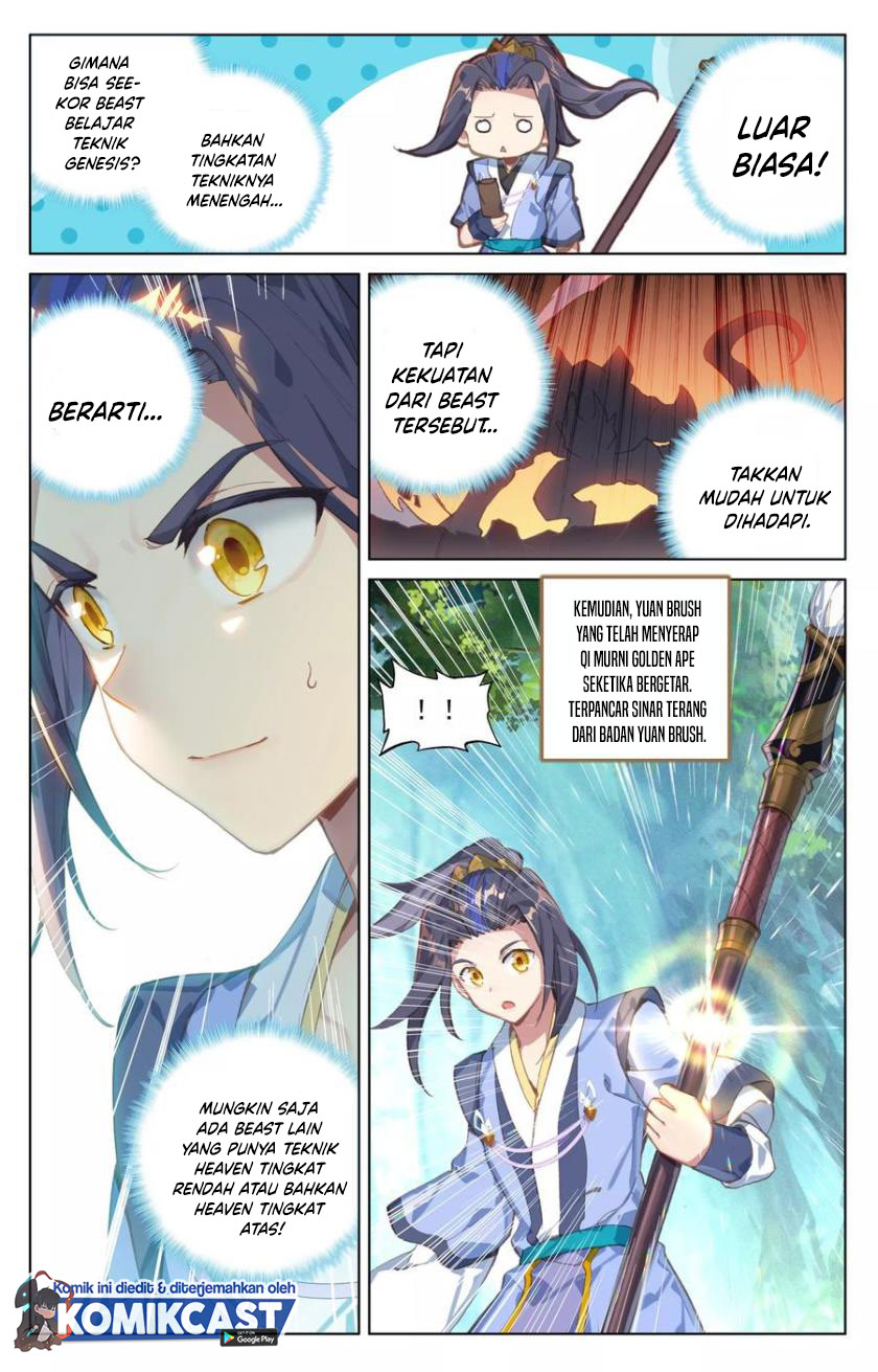 Yuan Zun Chapter 93