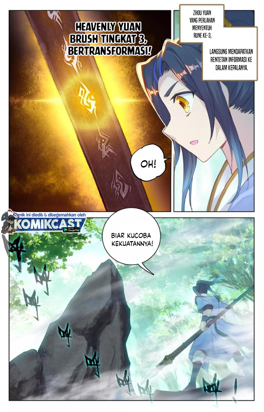 Yuan Zun Chapter 93