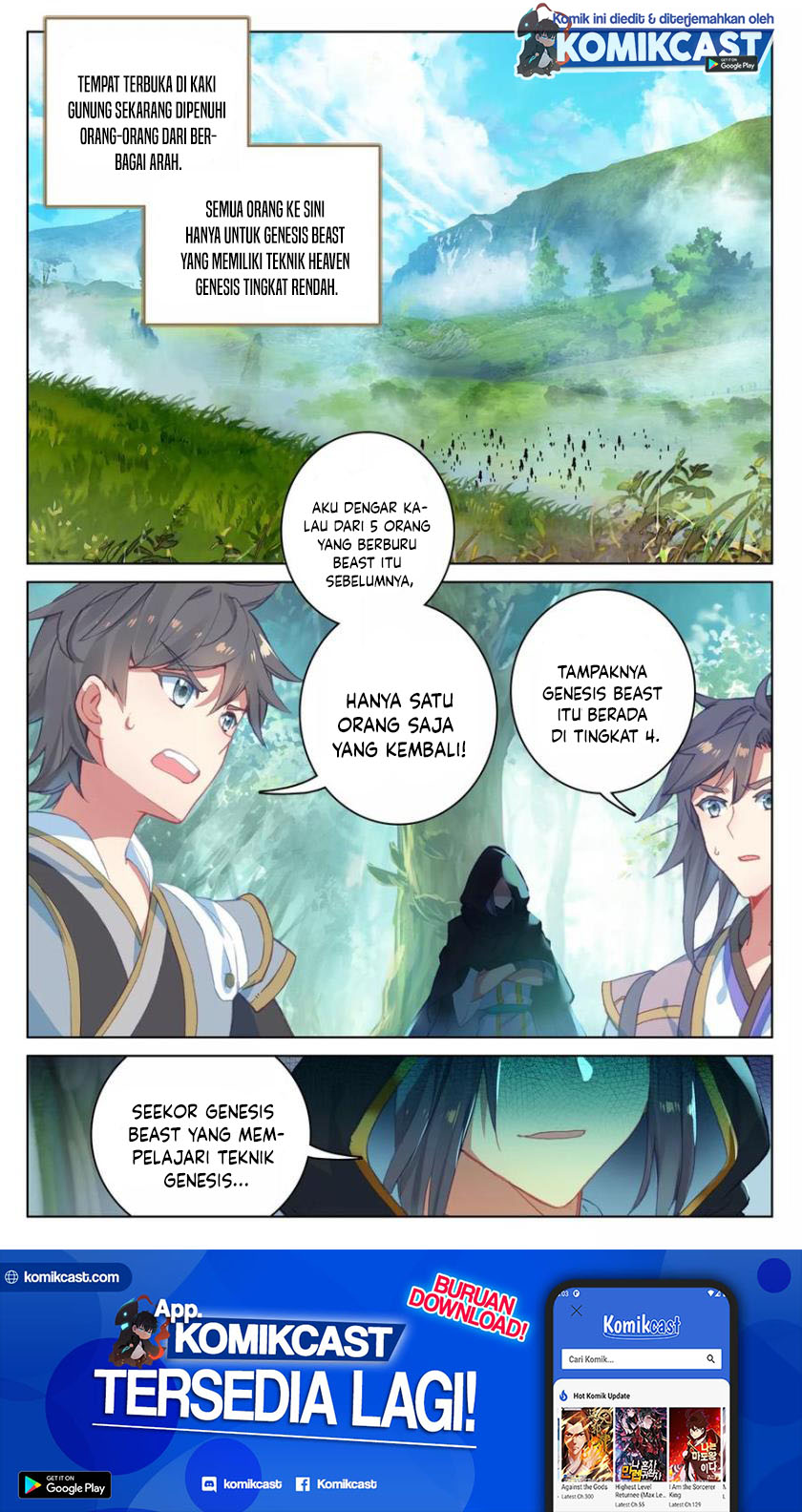 Yuan Zun Chapter 94