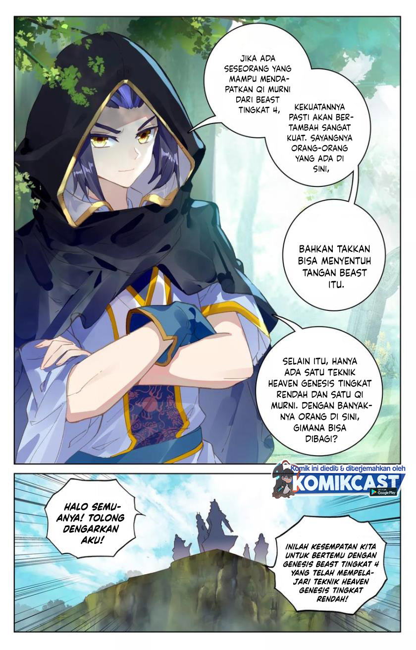 Yuan Zun Chapter 94