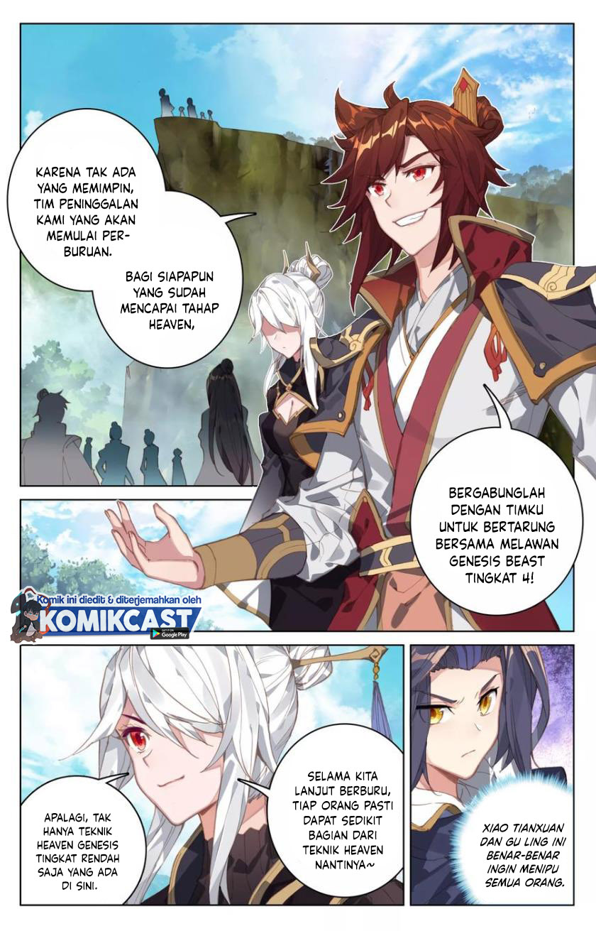Yuan Zun Chapter 94