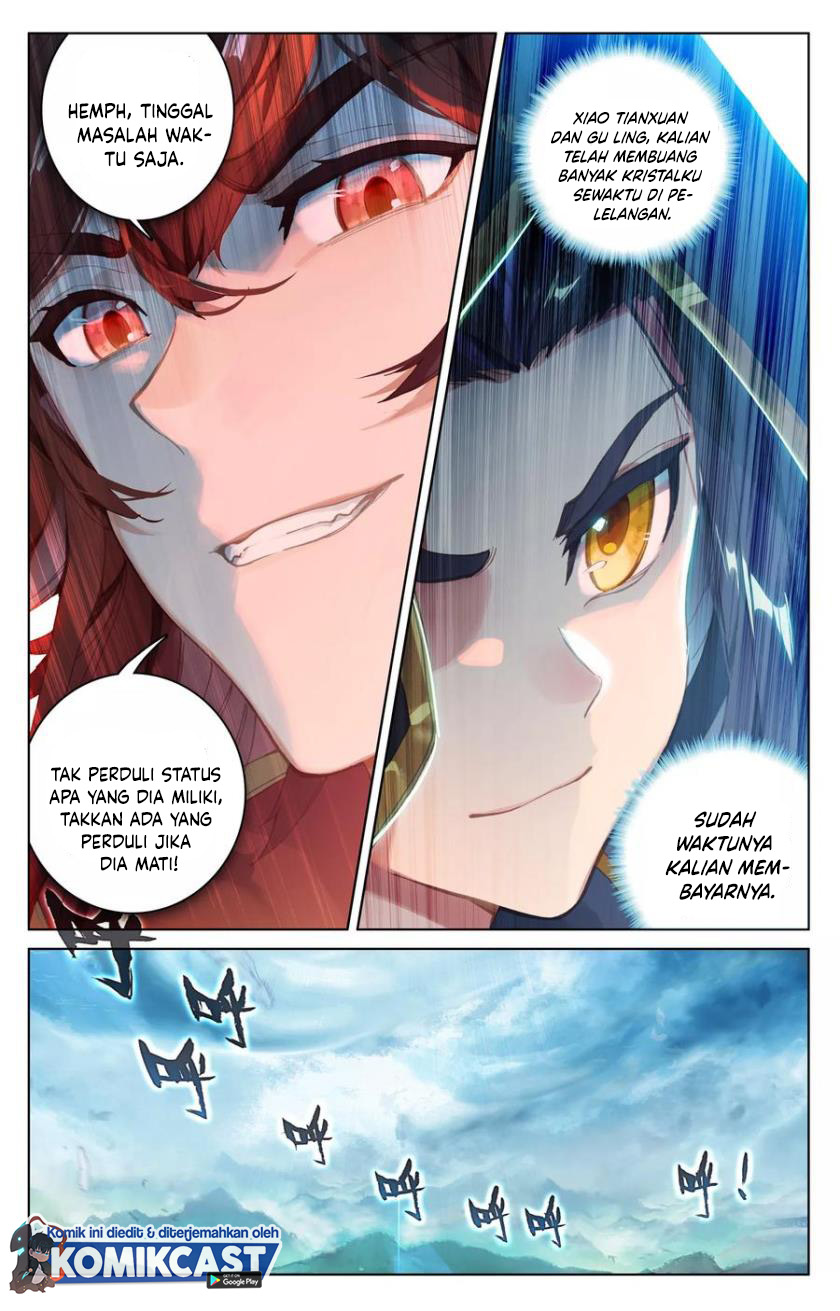 Yuan Zun Chapter 94