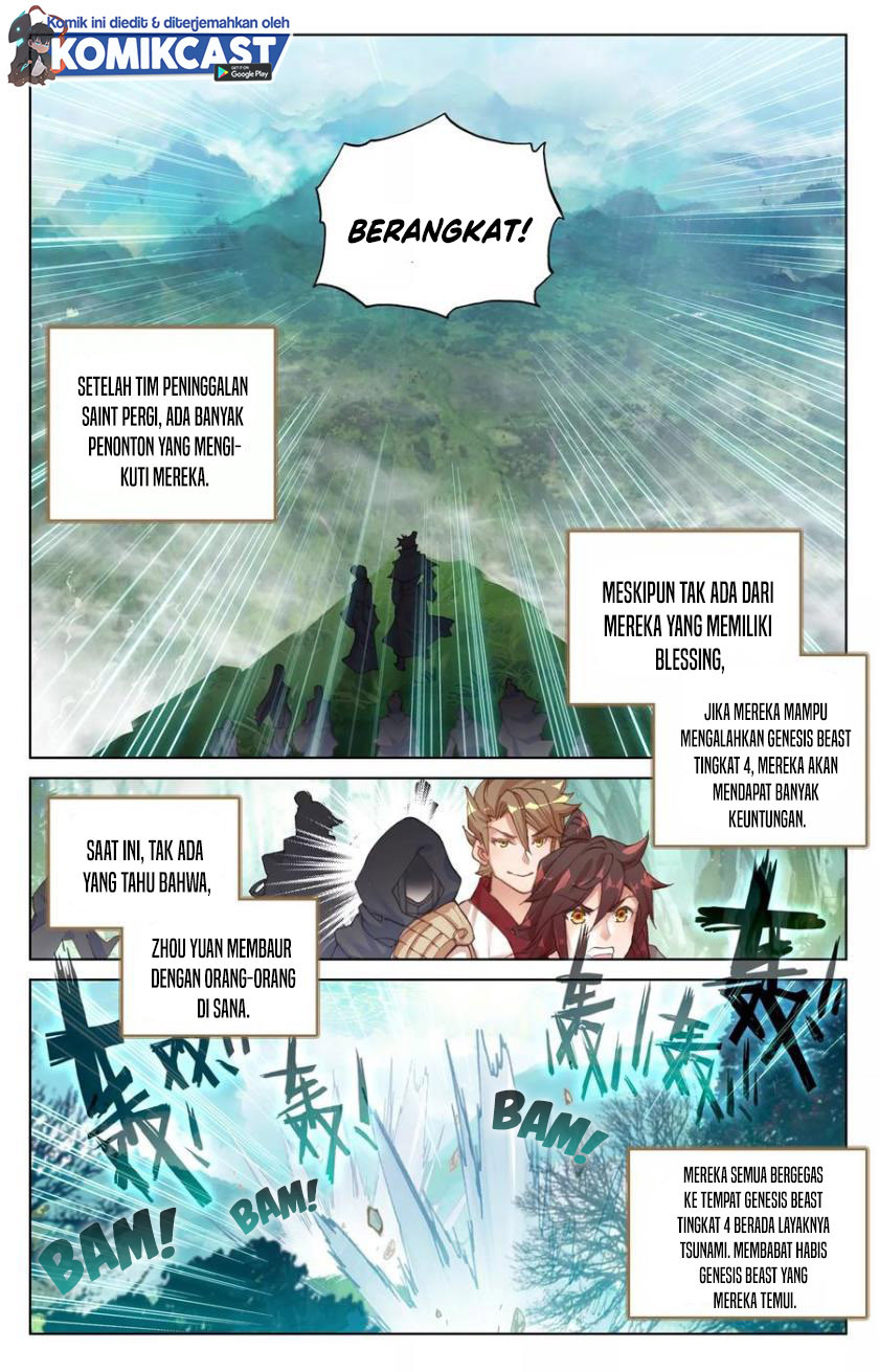 Yuan Zun Chapter 94