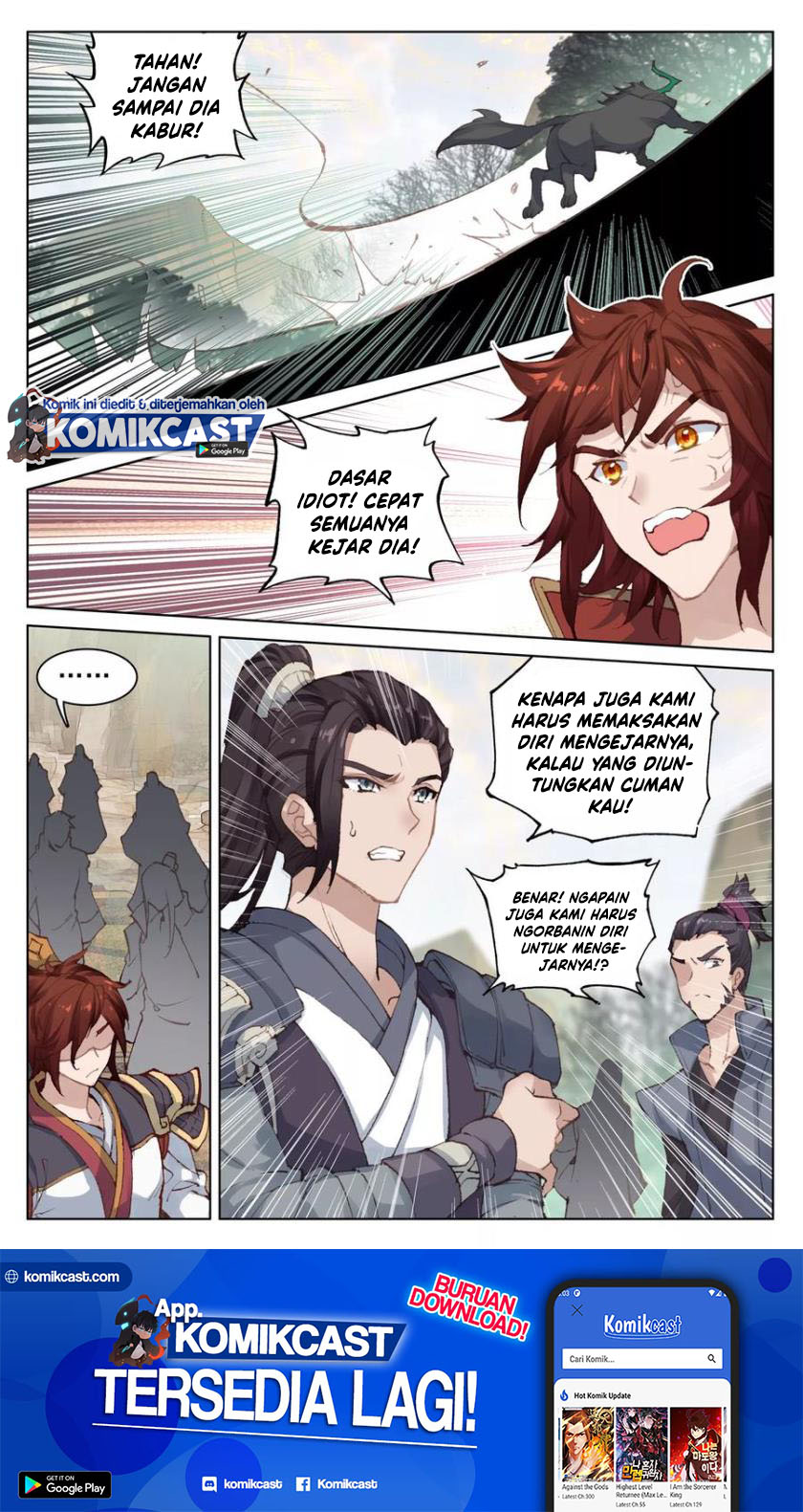 Yuan Zun Chapter 95