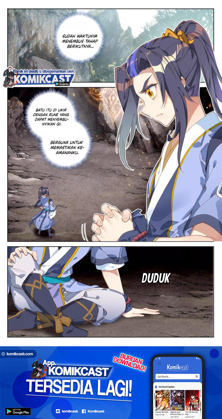 Yuan Zun Chapter 96