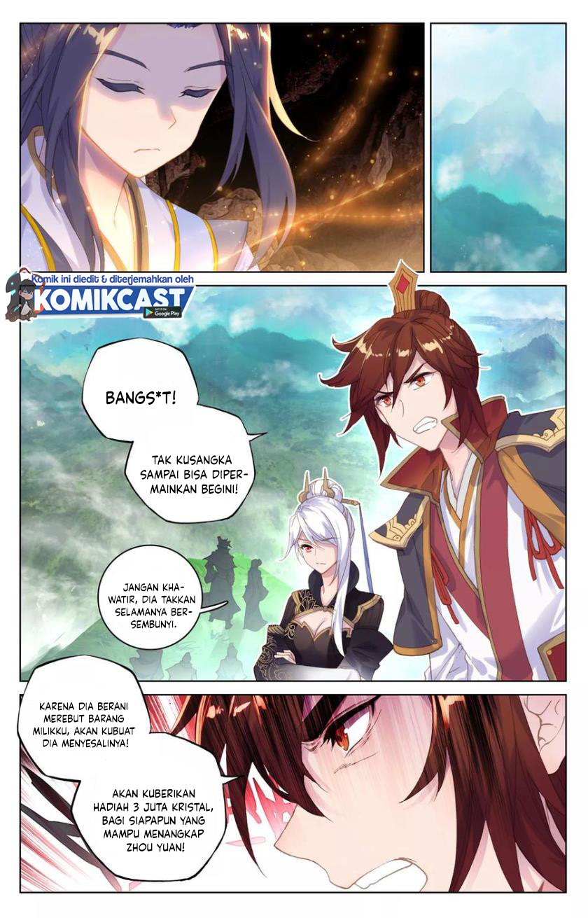 Yuan Zun Chapter 96