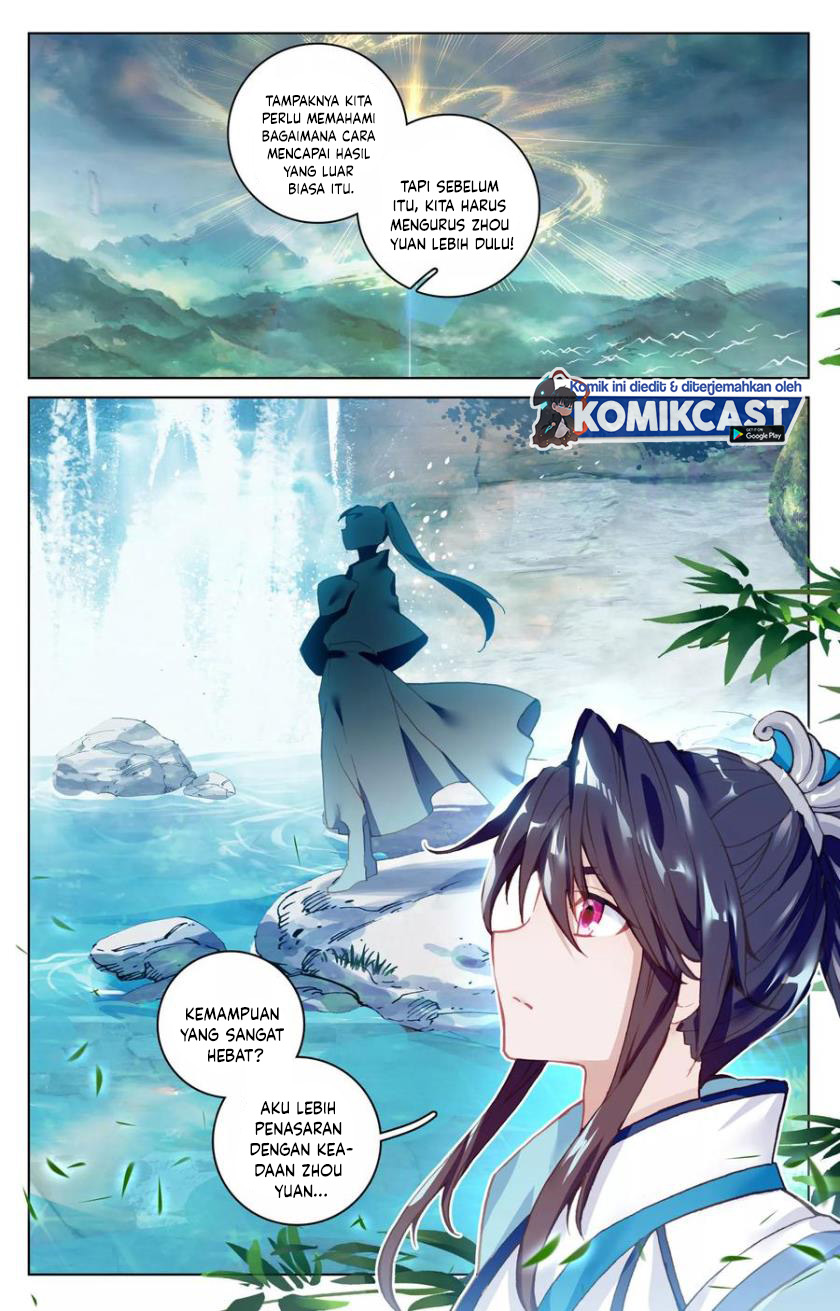 Yuan Zun Chapter 96