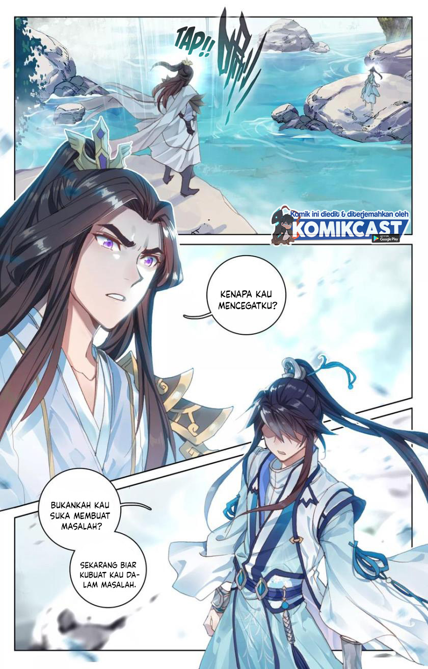 Yuan Zun Chapter 96