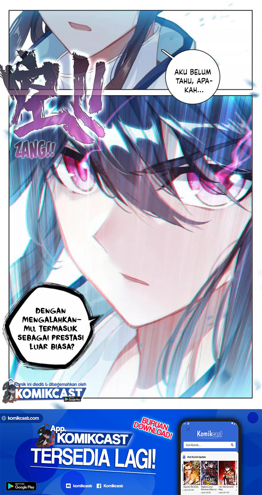 Yuan Zun Chapter 96